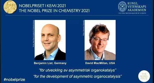 2021諾貝爾化學獎揭曉，兩位科學家因在不對稱有機催化領域的貢獻而獲獎
